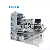 High speed flexographic print machine narrow web 2 color label flexo printing press
