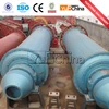 Raw material mill used in cement plant yufeng brand