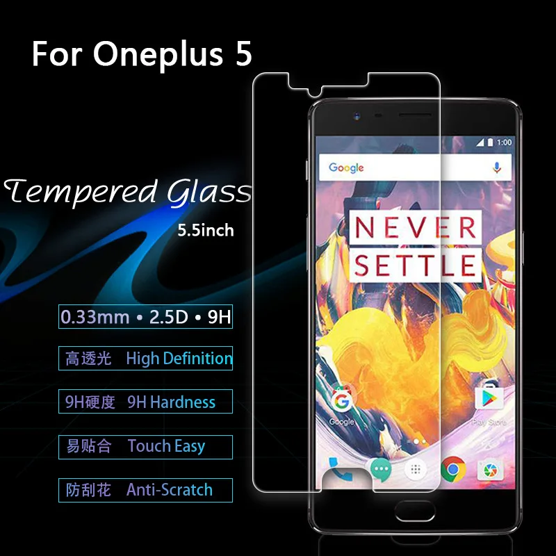 IN STOCK 0.3mm 2.5D 9H Tempered glass film for one plus 5 Screen Protector