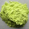 Chem green powder msds optical whitening agent