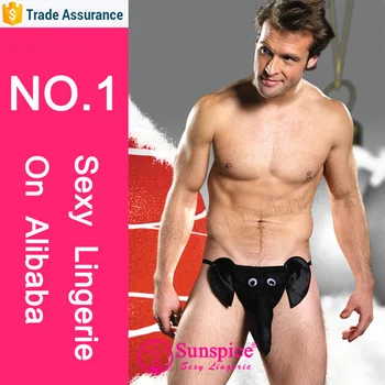 elephant underwear