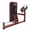 2018 JG-6736 Glute Isolator Fitness Equipment Bursting Strength Test