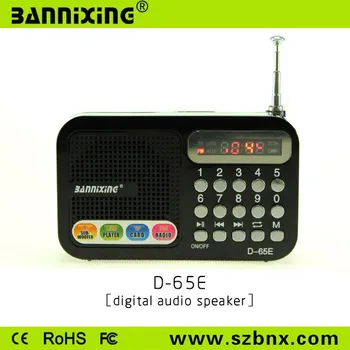 mini speaker with usb port