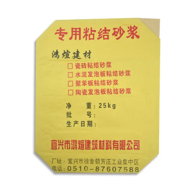 null7743f94f33feb2e1.jpg