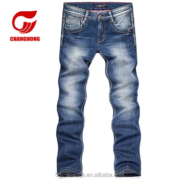 bootcut jeans pant