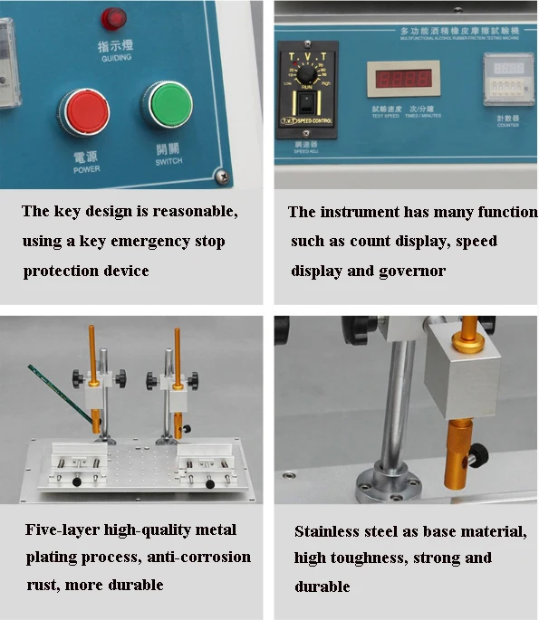 Coating Surface Alcohol Eraser Abrasion Resistance Tester Buy Alcohol Abrasion Resistance