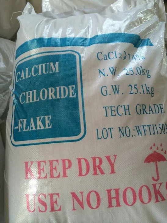 Manufacture 94% Anhydrous Calcium Chloride