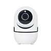 1080P FHD Auto Tacking Smart Home PTZ Camera WIFI Baby Monitor CCTV Wireless Camera