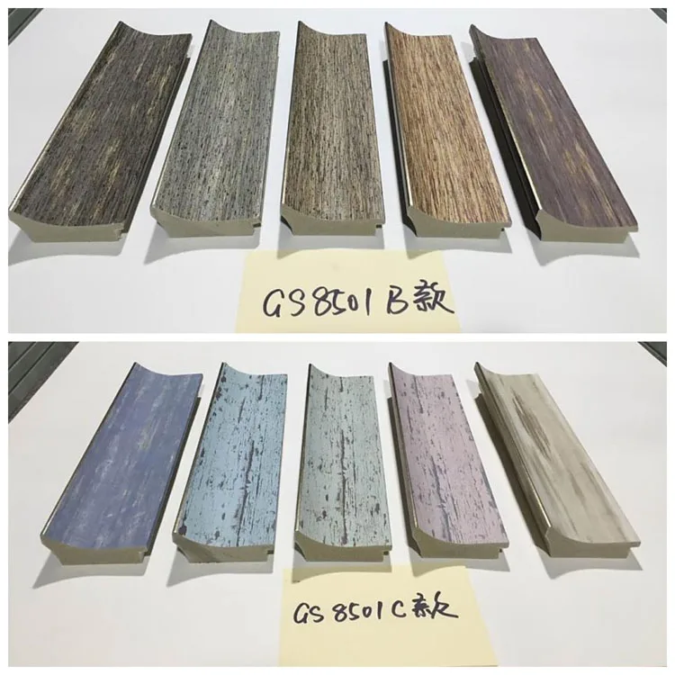 Ps Frame Mouldings (6).jpg