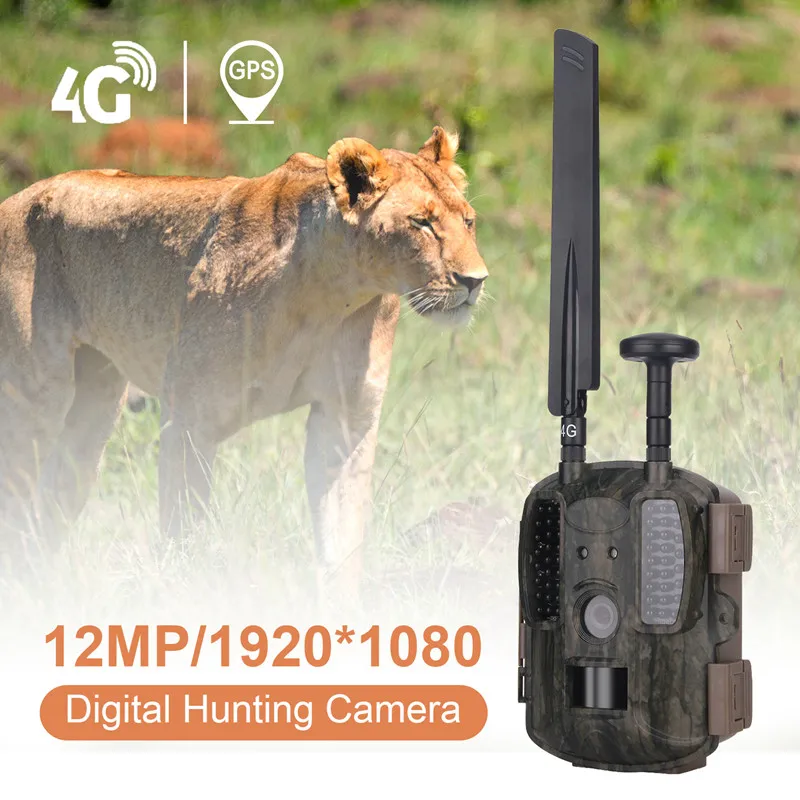 4G GPS Hunting Camera (22).jpg