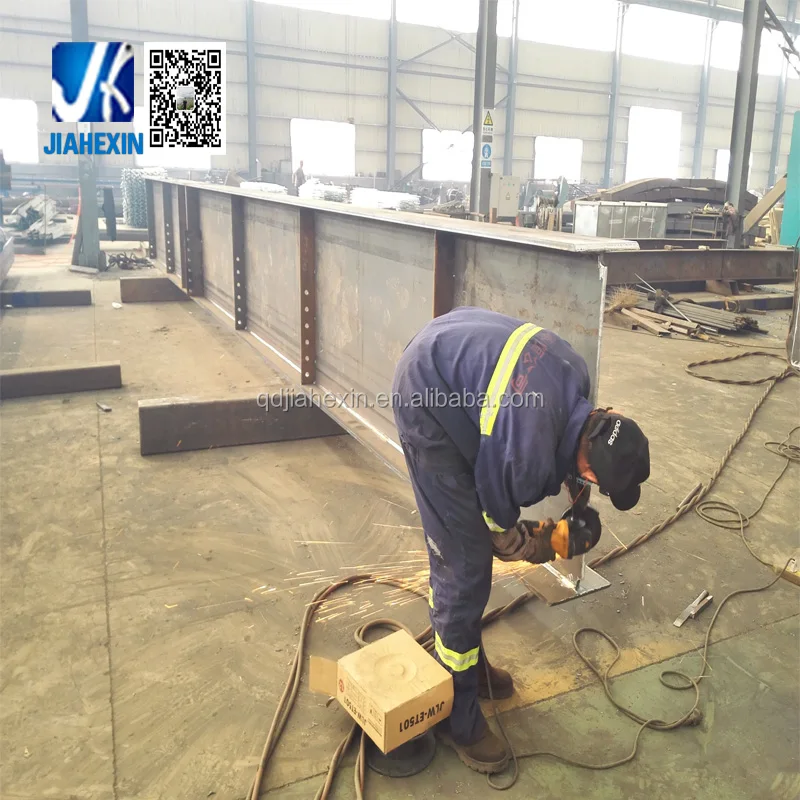 steel plate girder (1).jpg