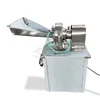Environmental small stone pulverizer machine/scrap metal pulverizer machine/coconut pulverizer machine