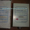 MRR-220 Virtual Paradigm Industrial control accessories