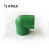 Factory Outlet PPR Thread 90 elbow for Water Supply