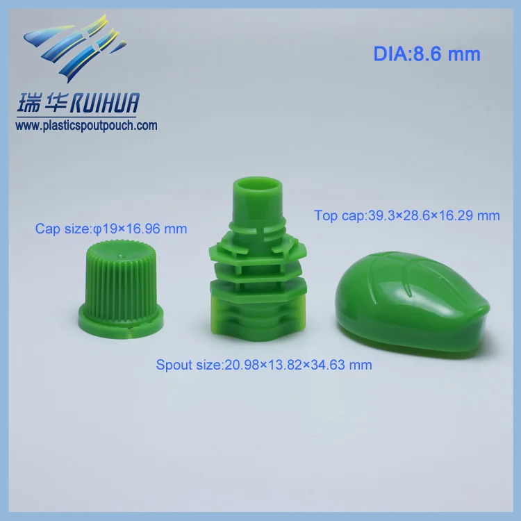 RD-001#green leaf shape spout and cap2-1 screw cover cap