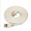 UTP Cat5e Ethernet Patch Cable RJ45 8P8C Computer Networking Cord