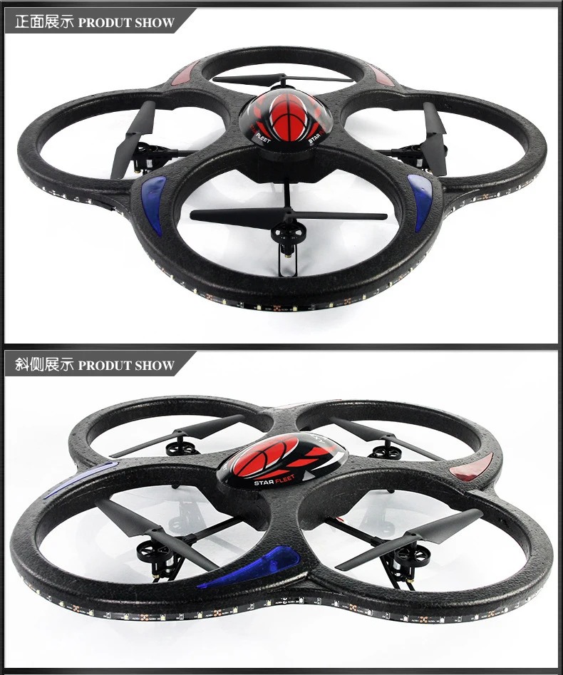 2.4G remoter controlled commercial drones for wholesale