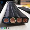 Rubber Insulated Multi-cores 7 core flexible flat durable elevator control cable