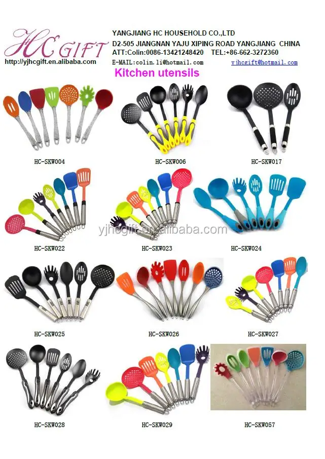 kitchen utensils 04