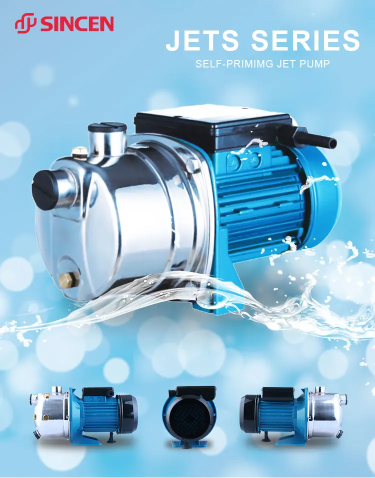 Large Flow Home Use Garden Stainless Steel Self-priming Jet Water Pump