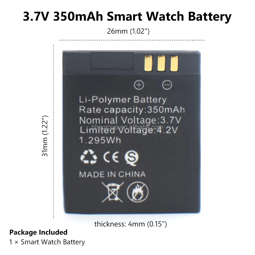 smart watch battery replacement