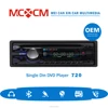 Universal detchable panel single car dvd player with multimedia function