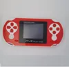 2.5 Inch Screen Portable Pocket Games Player