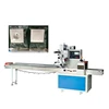 Automatic Horizontal Capacitor Socket Flowpack Packing Machine