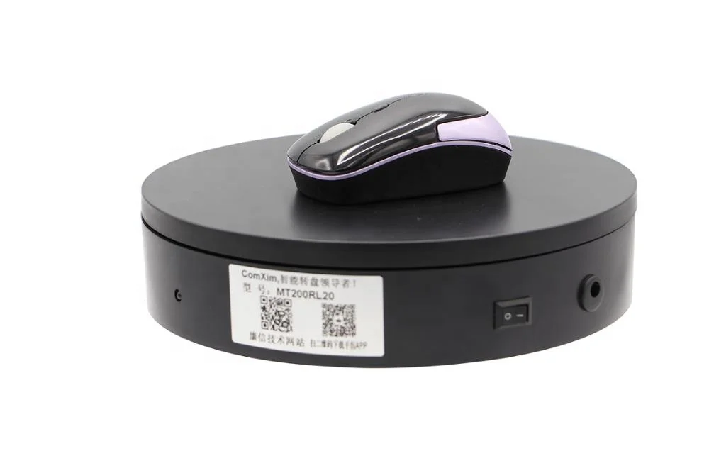 
ComXim MT200RL20 Remote Control,Electric Turntable for Photography,Display,Continuous Rotation Mode & Intermittent Rotation Mode 