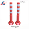 75cm orange high reflective 100% PU flexible traffic safety warning delineator post warning sign post spring warning post