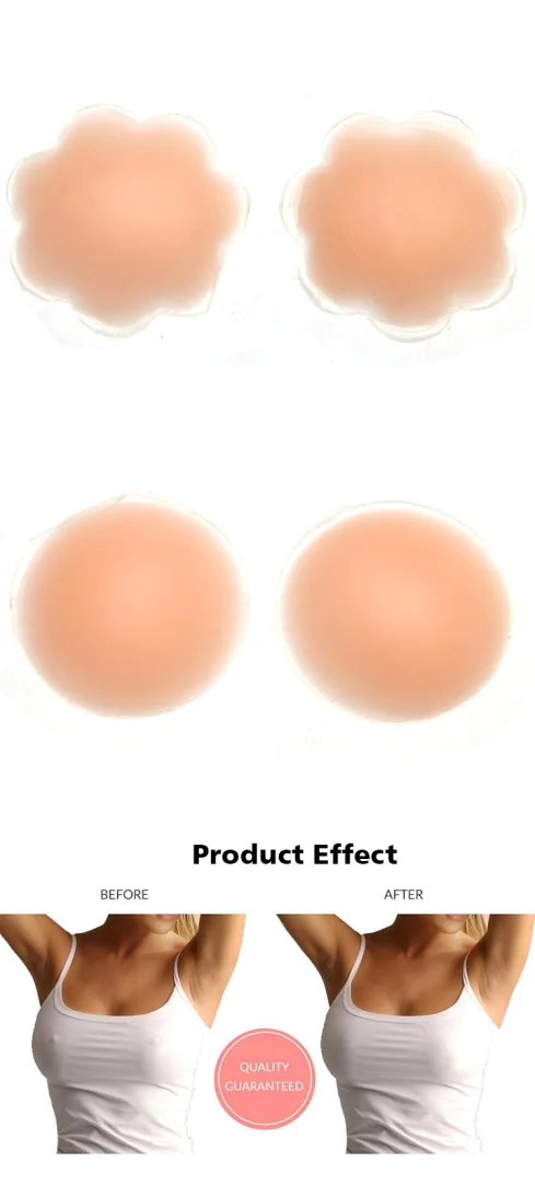 Nipple cover (8)_.png