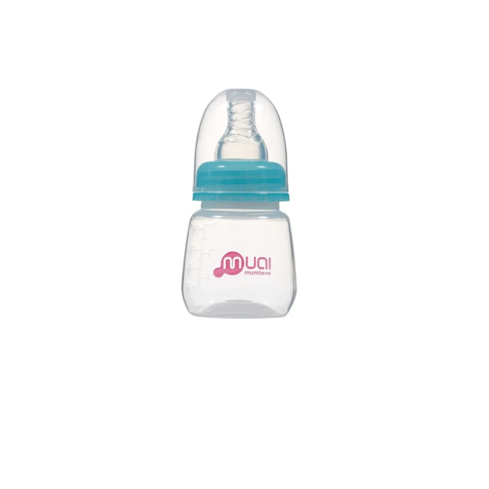 silver feeding bottle