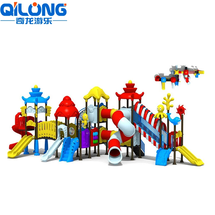 

Popular Kids Plastic Outdoor Playground/Gym Equipment For Spine/Plastic Toy Jungle Gyms For Kids, Colorful