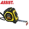 2015 ASSIST 71G new professional cover 5m rubber tape measure