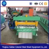 Made in China Iron Roofing Sheet Small Factory Galvanized Galzed Tile Sheet Colored Steel Corrugated Roof Sheet Making Machine