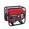 Domestic gasoline generator 3kw small gasoline generator