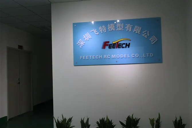 feetech company image