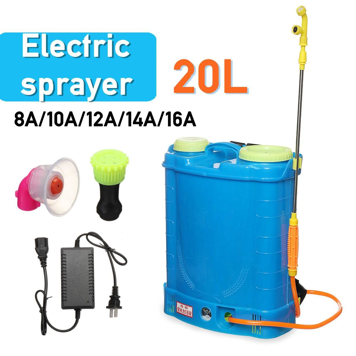 battery sprayer  (5).jpg