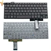 PK130SQ1A00 RU Laptop Keyboard for Asus UX31 UX31A Russian language notebook Keyboard Black