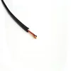 20 Awg 2464 Wire 3Core Electrical Computer Power Cable For Instrumentation