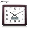 Big Size Modern Wood Retangular lcd Solid Wood Frame Wall Clock with Japan SKP Movement