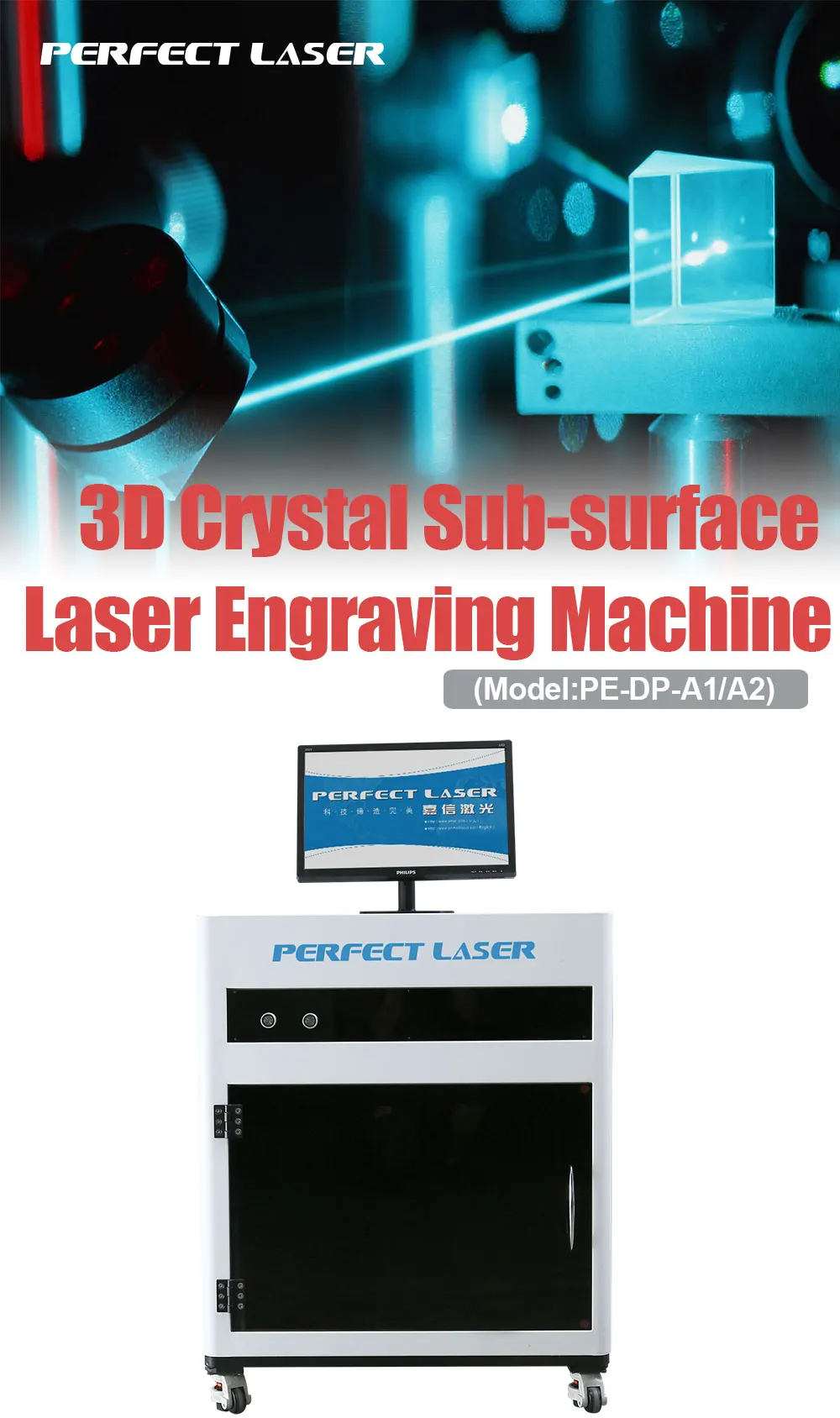 Diy 3d Crystal Gift Subsurface Laser Engraving Machine For Sale Buy