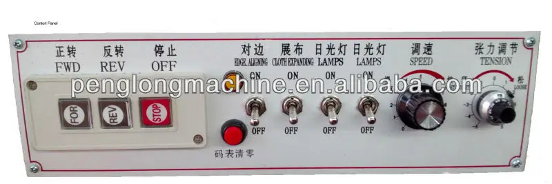 Control panel in textile inspecting and winding 