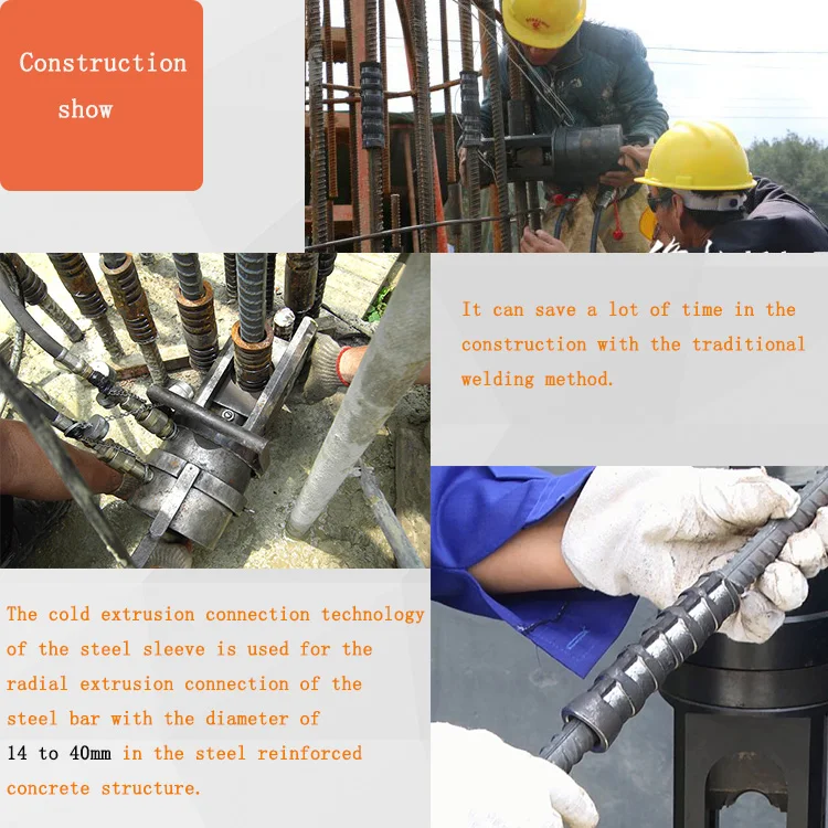 Cold extrusion press crimping rebar sleeve coupler