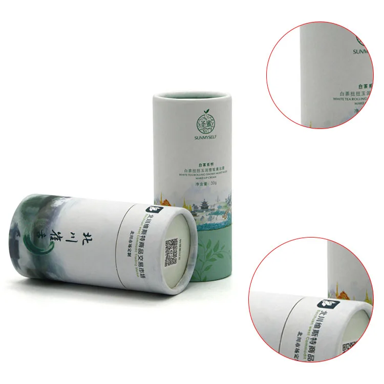 Hard round cardboard tube round paper can box with lid