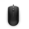 MS116 mouse cable computer desktop office laptop home mouse black / white with USB
