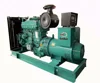 2019 Brand New 313KVA Diesel Genset Back-up Power Generator Electricity Heavy Duty Generator
