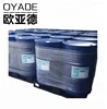 Insulating glass door window two component structural silicone sealant drum