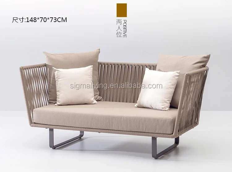 New Arrival Model Outdoor Patio Villa Leisure Way Hotel Waterproof Garden Rope Chair Sofa Sets Furniture