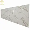 China Calacatta White Quartz Factory Wholesaler